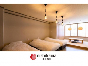 BEYOND HOTEL Takayama 3rd - Vacation STAY 82211